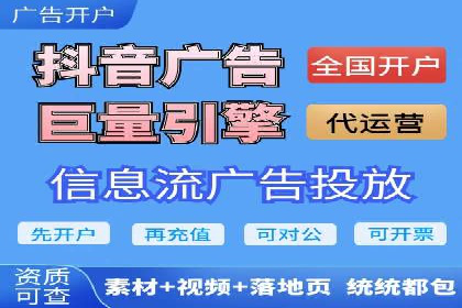 百度SEO推广策略案例：一家公司的成功转型之路